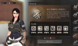 明日之后最新职业爆料,全新职业爆料，探索未知生存领域