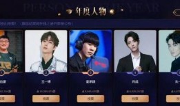 夜澜最新爆料新闻视频播放,最新爆料新闻视频幕后真相大起底