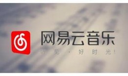 网易爆料最新消息新闻,最新爆料揭示重大新闻事件内幕